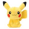 Pokemon Center Original Pikachu Doll OA