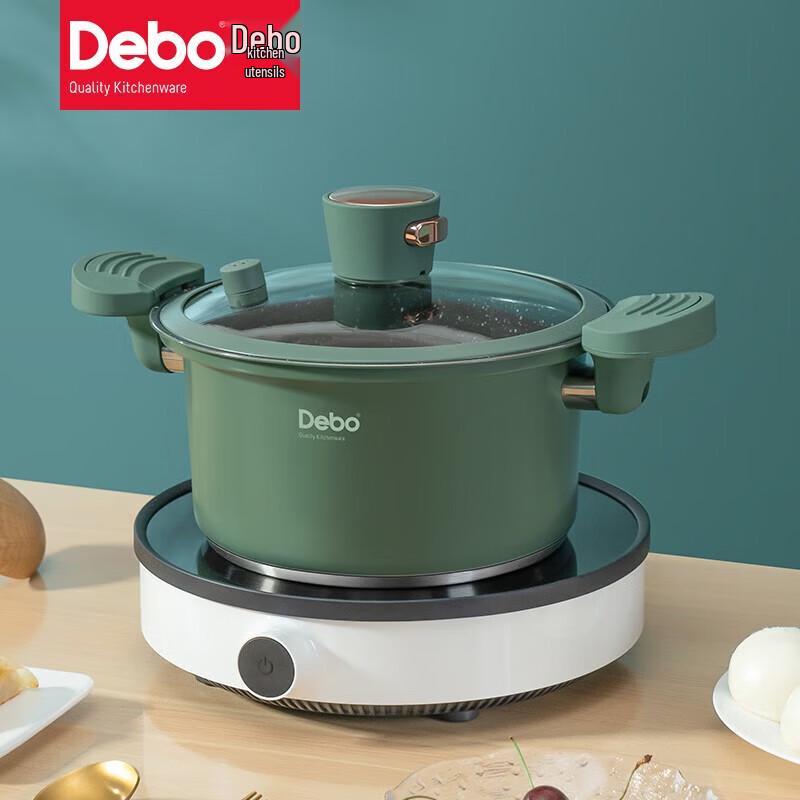 Debo Mills 22cm Maifan Stone Non-Stick Micro-Pressure Pot
