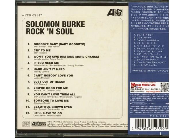 [CD] ROCK'N SOUL Ограниченное издание SOLOMON BURKE WPCR-27507 Лучшая коллекция 1000