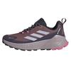 Adidas Terrex Trailmaker 2.0 Goretex ботинки трекинговые