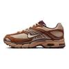 Nike Air Max Moto 2K Light British Tan Cream Мужские Кроссовки Оранжевый Крем-Ii Лен IQ3410-281