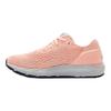 Under Armour Hovr Sonic 3 'Peach Frost' Женские 3022596-601