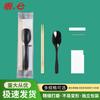 Одноразовые бамбуковые наборы столовых приборов «Ноль Семь»