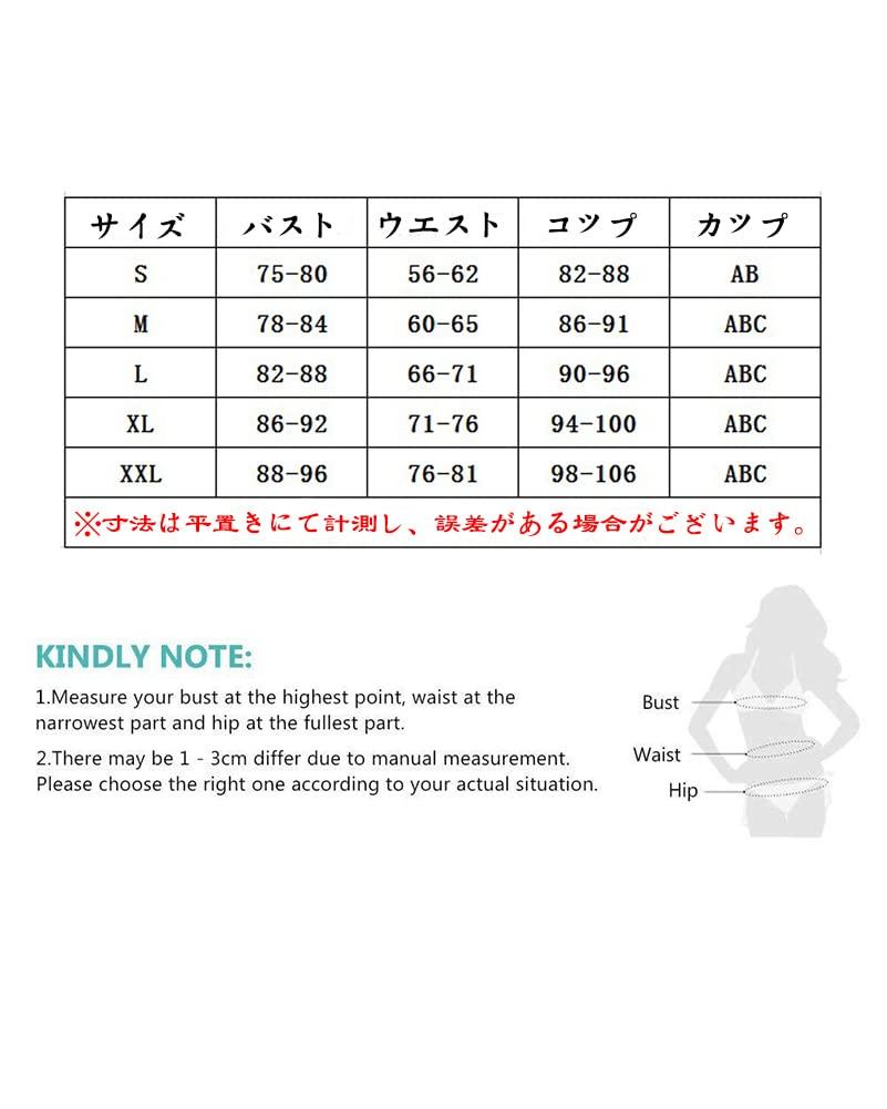 Женский слитный купальник бикини Vilaria, Сексуальный фитнес-купальник с нагрудными вкладышами, Утягивающий, Однотонный