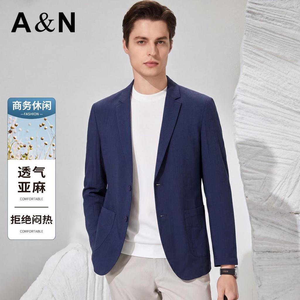 [Lightweight Small Suit] Summer breathable casual suit with linen, men's solid color, simple and versatile single suit jacket