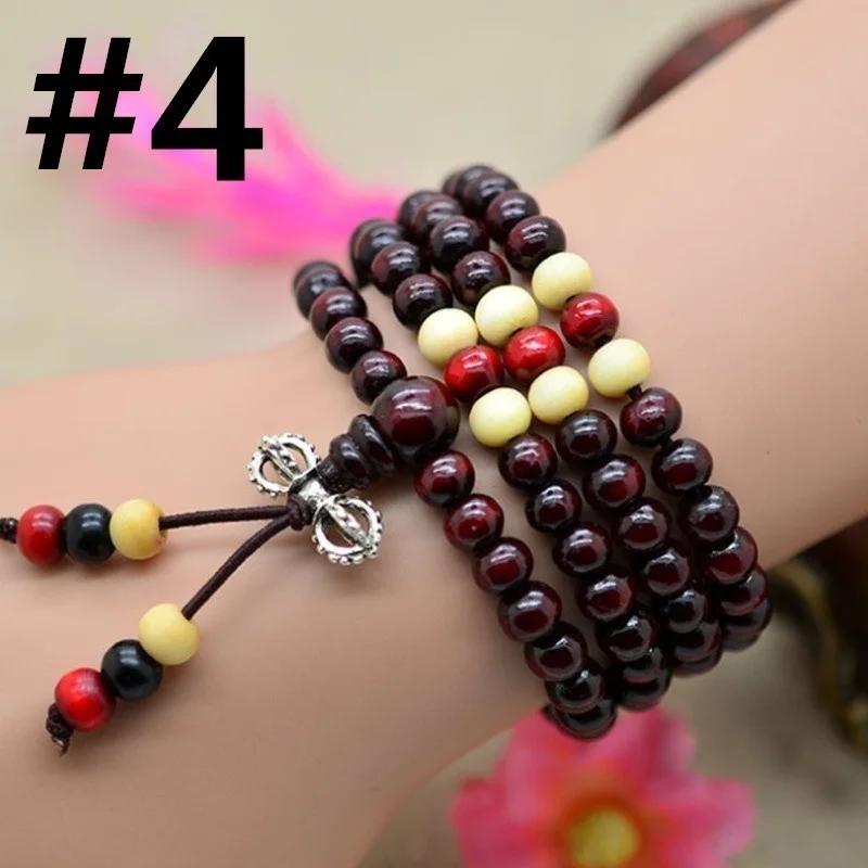 Multicolor Tibetan Buddha Sandalwood Wooden Buddhist Prayer Beads Faith Meditation Unisex Men Women Bracelets