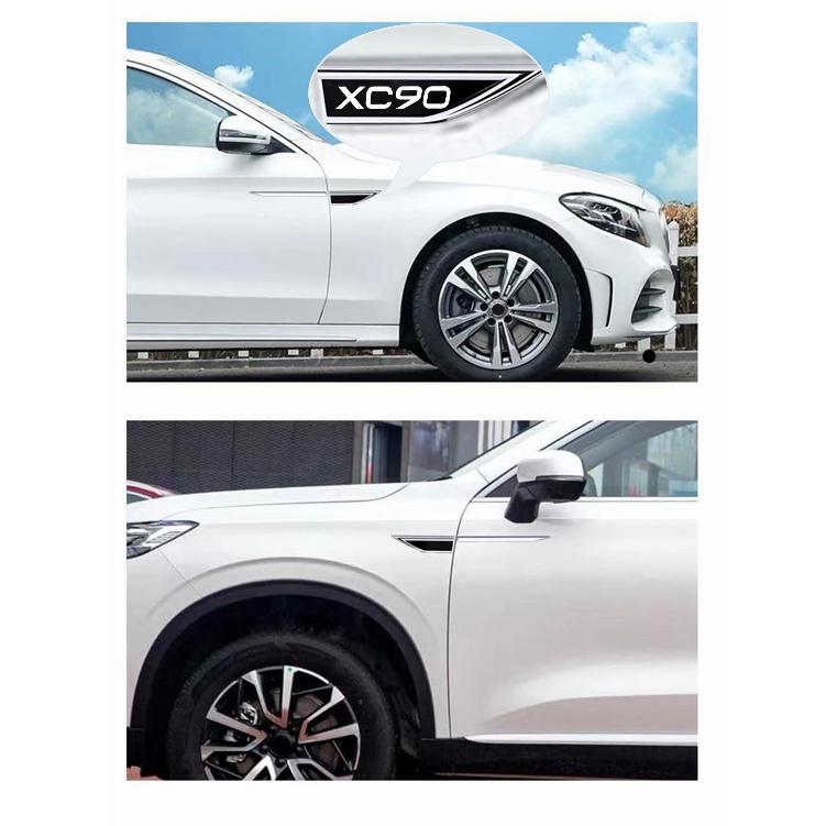 2 шт./компл. для Volvo XC90, автомобильное крыло, металлическая наклейка, внешние декоративные наклейки, модификация, эмблема автомобиля, аксессуары