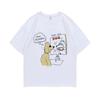 Mac Demarco This Old Dog Album Graphic Tshirt Men's Lndie Pop Music T Shirts Male Vintage T-shirts Men Hip Hop Oversized Tees