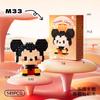 Набор конструктора Disney Princess Micro Building Blocks: фигурки Микки Мауса, Винни Маус и Дональда Дака (60 вариантов дизайна). Миниатюрные конструкторы для детей.