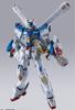 Интернет-магазин BANDAI METAL BUILD Crossbone Gundam X3 (Тамасии Лимитед)