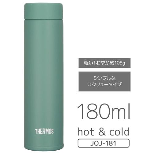 [Small Capacity Model] Thermos Water Bottle Vacuum Insulated Pocket Mug 180ml Green JOJ-181 G