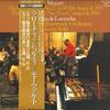 LP Record АЛИСИЯ ДЕ ЛАРРОЧА, ЛОНДОНСКИЙ ФИЛАРМ - Концерты Моцарта для фортепиано с оркестром, №. 27 In C SLA1236 ЛОНДОН 1980 Япония Классика Б/у