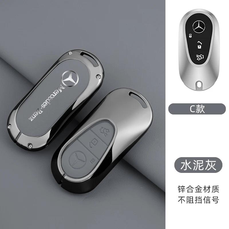 WAK3 Zinc Alloy+Leather Protector Shell For Mercedes Benz C E S Class GLC W206 W223 W214 E300 C260 C300 S450 S500 Car Key Case Cover