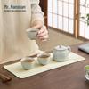 Nanshan Mr. Chinese Ceramic Portable Travel Tea Set