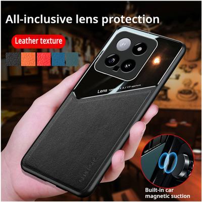 Кожаный текстурированный чехол для Xiaomi 14 Ultra 13T Pro 13 Lite 12T, чехол с автомобильным магнитным держателем на присоске, противоударный чехол для бизнеса, полная защита