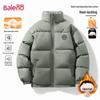 Baleno Men's Stand Collar Puffer Jacket