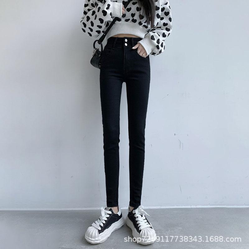 Blue-gray jeans women's high waist and thin, autumn and winter velvet new elastic and tight small feet pencil pants