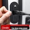 Антикоррозийная крышка амортизатора двери Citroen C3XR/C5/C5X/C4L/Sega
