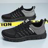 Shoes Men's Summer Breathable and Non-smelly Feet Mesh Shoes Soft Sole Comfortable Running Shoes Fashion Versatile Casual Shoes Sports Shoes