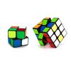 3x3x3 Кубик Рубика 2022 Гладкий Мировой Стандартный Цвет 3D Головоломка Официальный Куб, Издание, Готов к Соревнованиям, Вращение, Схема, (2 куска)