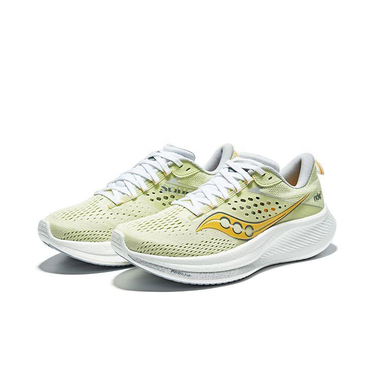 SAUCONY Ride 17 Fern Cloud Women Sneakers Green S10924-111