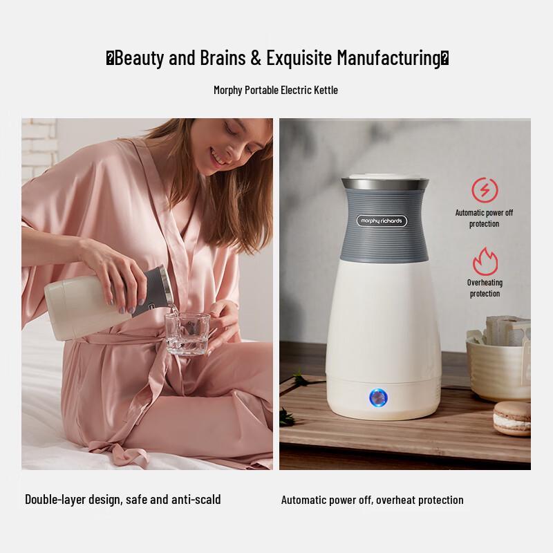 Портативный электрический чайник Morphy Richards MR6090, вилка CN (адаптер в комплекте)