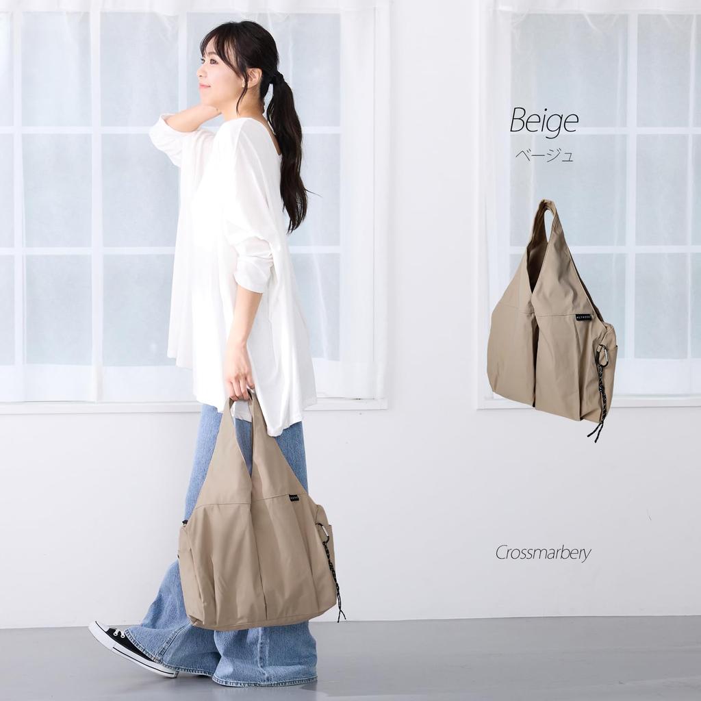 Большая большая сумка с застежкой-молнией, много плечевых сумок для поездок на работу, бежевая [Cross Marberry], стильная, женская, вместимость, дорожная, легкая, на молнии,