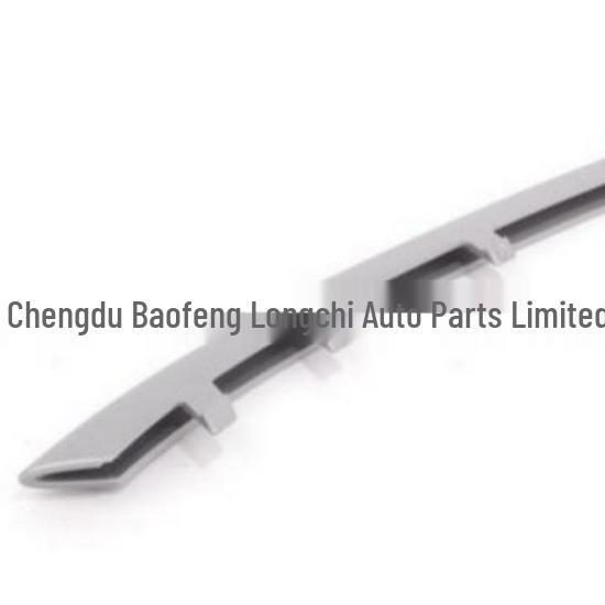 BMW Z4 E89 Front Bumper Fog Light Frame Trim (Left/Right) 51117203795/51117203796