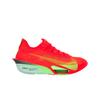 Air Zoom Alphafly NEXT% 3 Яркие темно-красные лаймовые кроссовки мужские красные пещерно-фиолетовые мятные-пена FD8311-600
