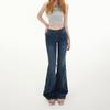 American Spice Girl low-rise and slightly pulled jeans women's spring and autumn new slim-fitting elastic and thin horseshoe flared pants