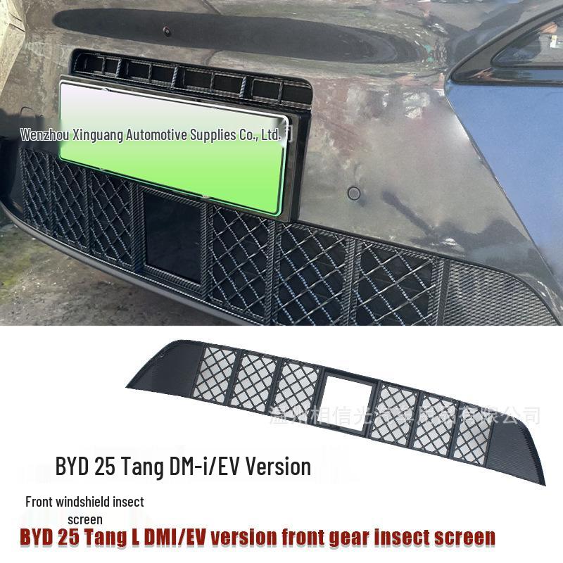 Сетка от насекомых на лобовое стекло BYD Tang L DMI/EV - Черный Декор Экстерьера из Углеродного Волокна