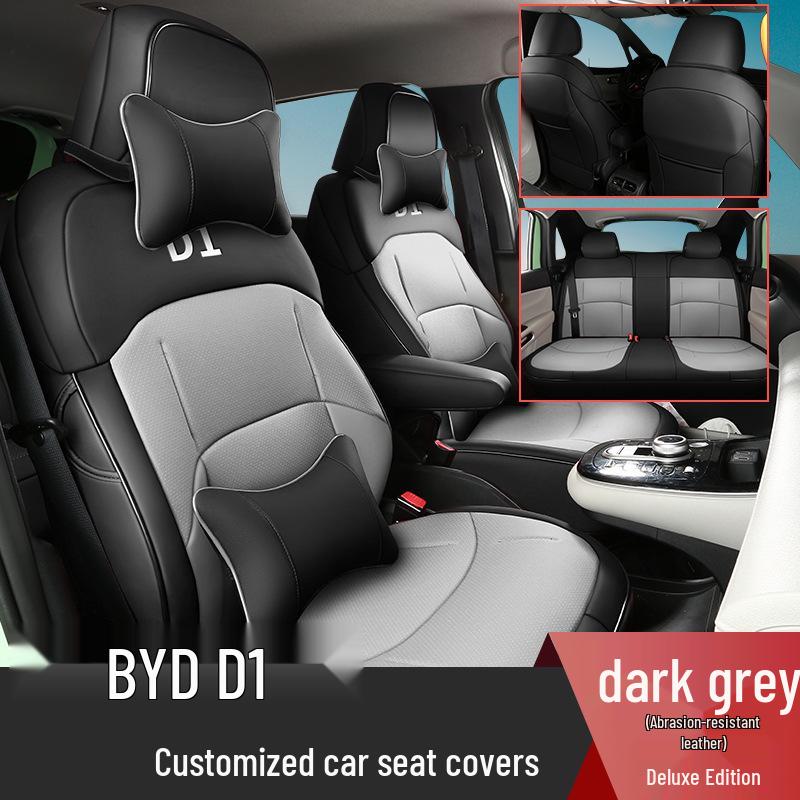 Чехлы на сиденья BYD D1: Комплект из 5 предметов, Оригинальная текстура, Износостойкая кожа, Всесезонный, Полное покрытие.