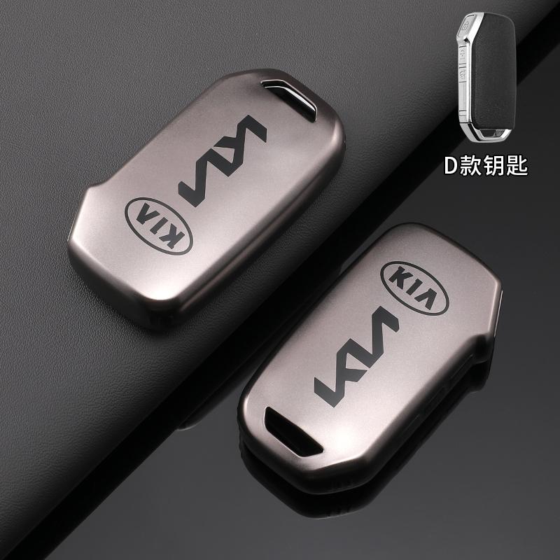 AABIW1 TPU Car Key Case Cover Shell For Kia Picanto Sportage GT RIO 3 Cerato Soul K5 Ceed Optima Seltos Sorento Forte Stinger Telluride