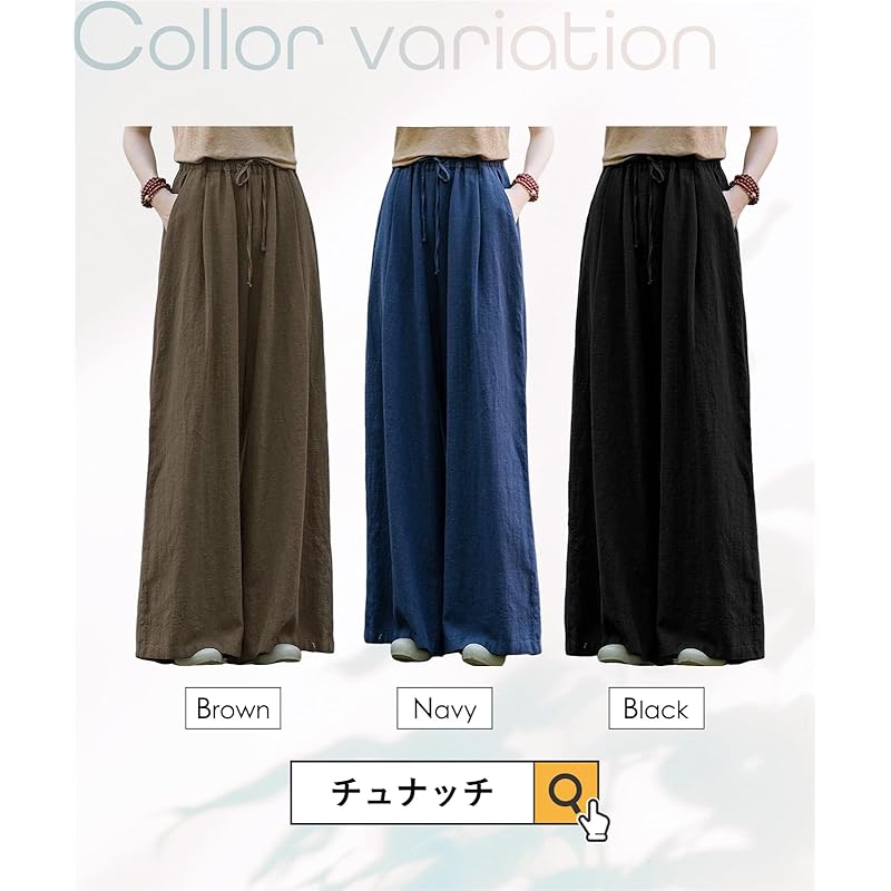 [Tunatch] длинные брюки из хлопка и льна, ветровые льняные брюки, широкие брюки, для отдыха с карманами, весна, лето, осень, женские, тонкие, прохладные, для взрослых, мягкие льняные хлопковые брюки