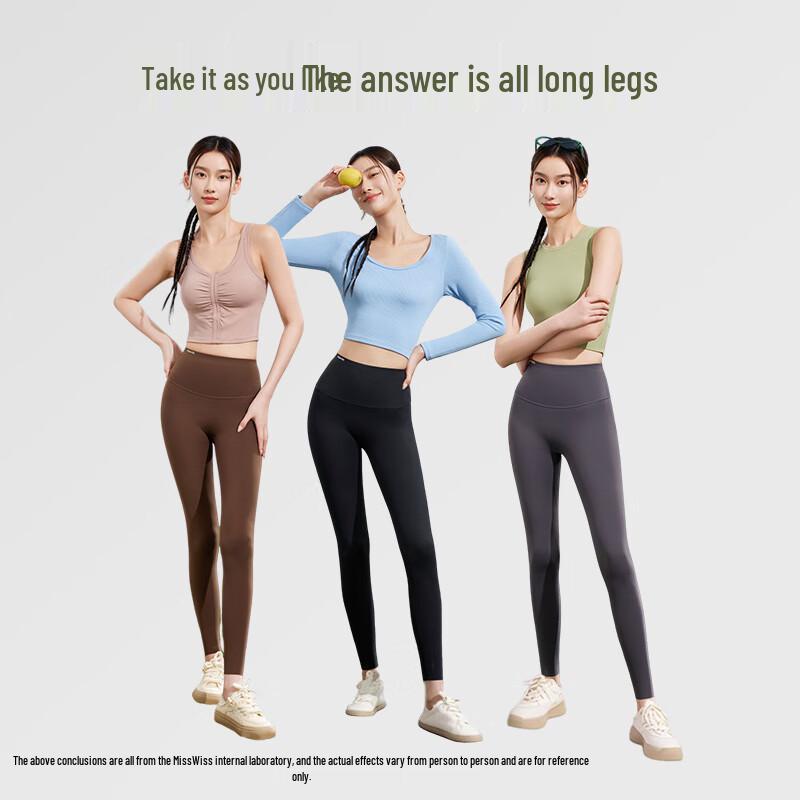 Женские утягивающие шорты-акула с высокой талией MissWiss