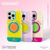 Hermit Crab Colorblock 360 Rotating Stand Case for iPhone 17/16 Pro Max
