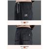 Maoren Men's Fleece-Lined Straight-Leg Casual Pants