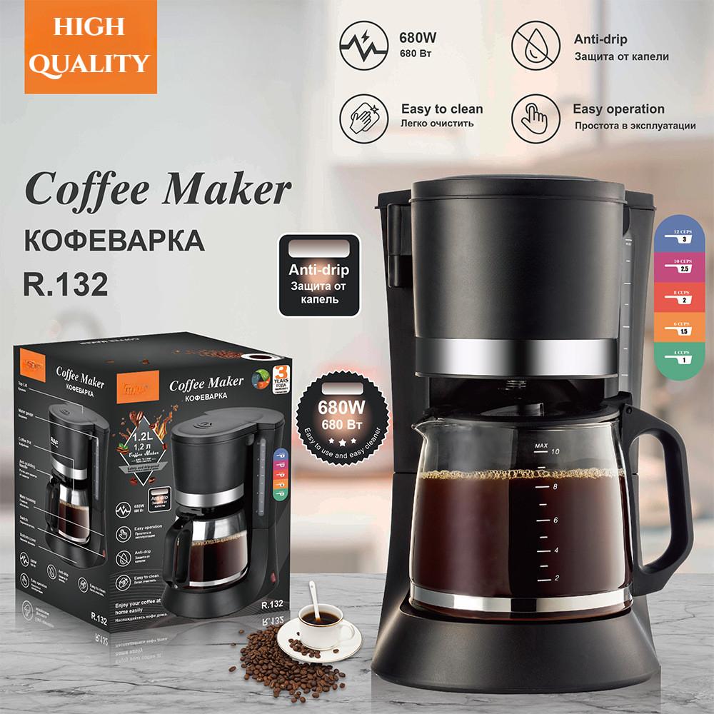 680 Вт Офисная Маленькая Портативная Мока-кофеварка Капельная Кофеварка Бытовая Автоматическая Встроенная Кофемашина