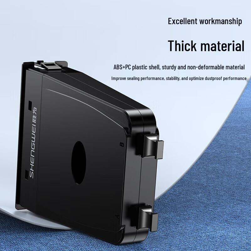 Shengwei FMP-24ML-S MPO-LC Fiber Optic Module Box