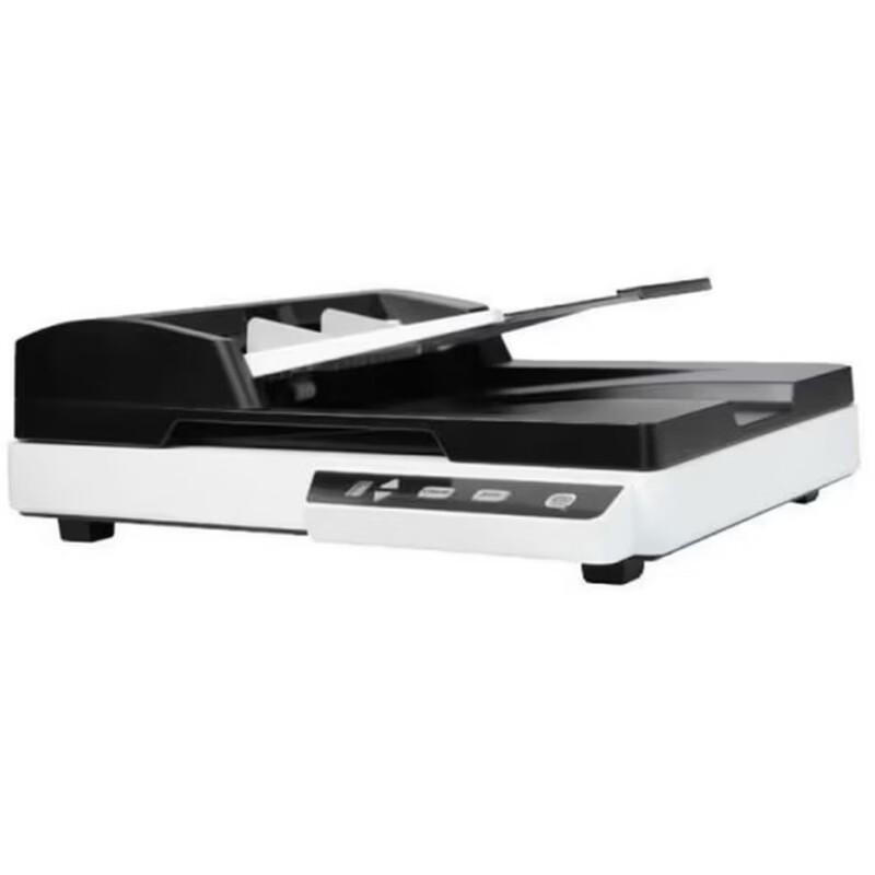 Avision AGW125 A4 Duplex Flatbed & ADF Scanner CN plug (adapter included)