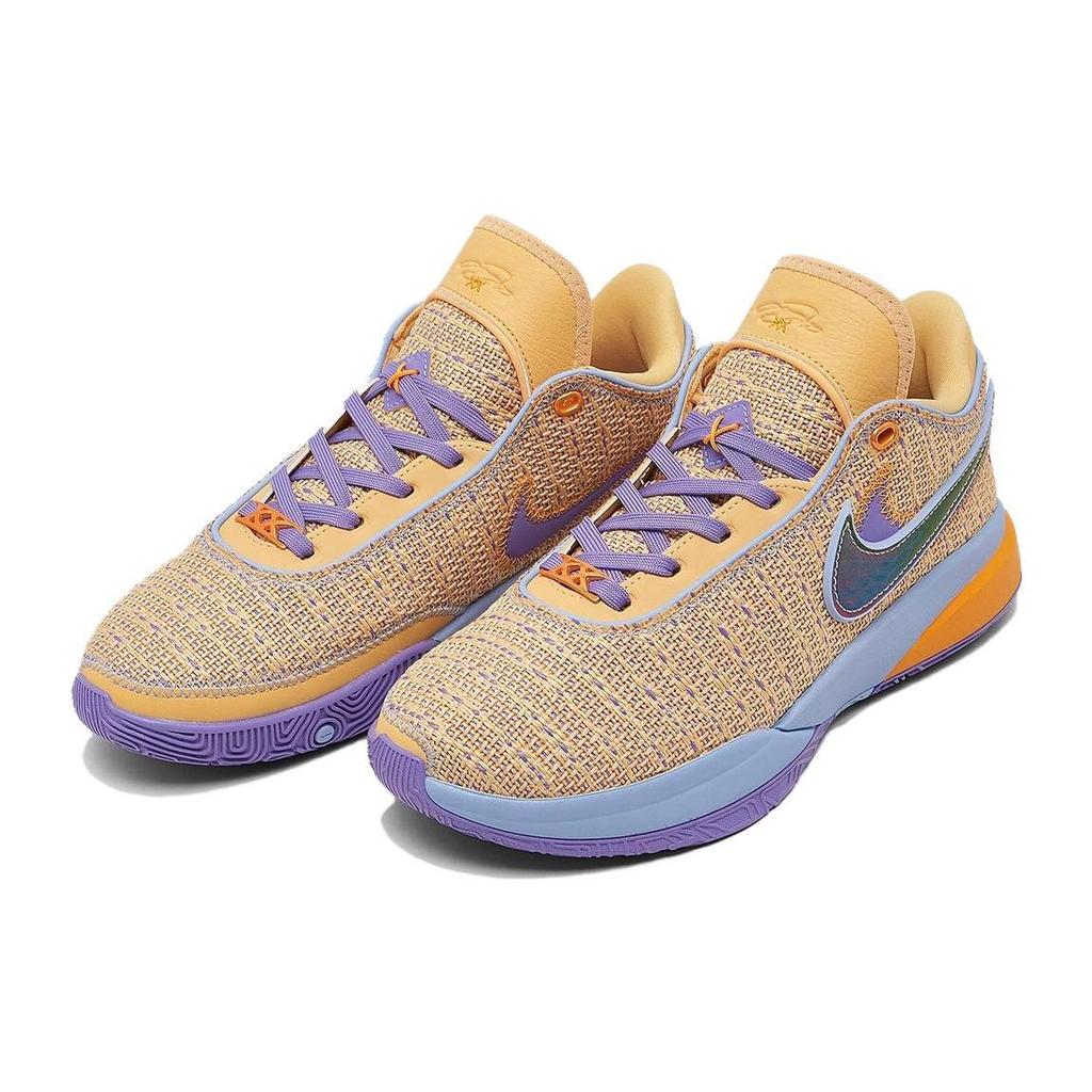 Nike LeBron 20 Summer Vibes GS DQ8651-200