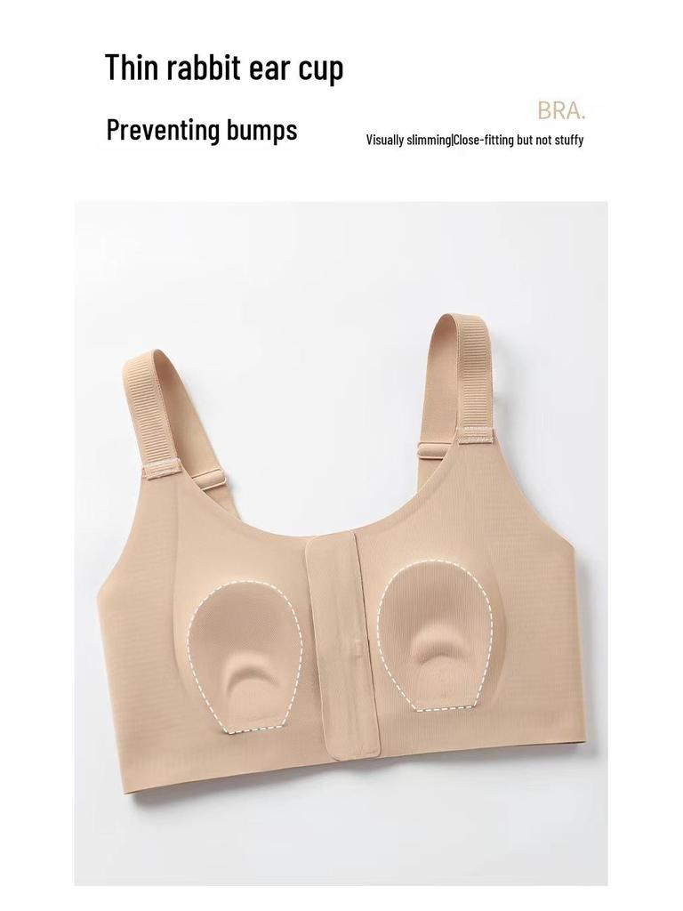 Women's Seamless Front-Zip Bra - Butterfly Strap Style for a Streamlined Look