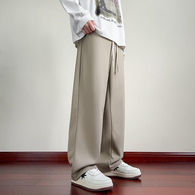 Wassup Sohot Men's Loose Straight-Leg Casual Sport Pants