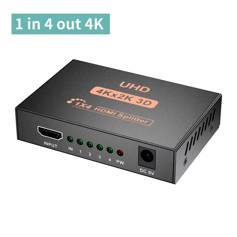 HDMI-совместимый сплиттер 1 в 4 выхода Full HD 4K Аудио Видео Сплиттер 1x4 HDMI Splitter Усилитель Адаптер Для HDTV DVD PS3 Xbox