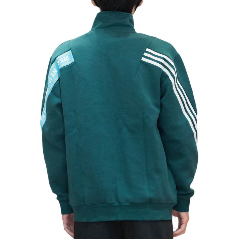 adidas Мужские куртки и пальто Neo Зеленые IK7610