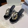 Fashion High-heeled Sandals Women's Fashion Square Head Open Toe Metal Buckle Hollow Waterproof Table Non-slip Slippers