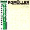 LP Record BURGMULLER, HIROSHI TAMURA - 18 Studies Opus.109 / 12 Studies Op GS7103 COLUMBIA Japan Obi Classical Used