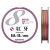 Daiwa PE Line UVF Kouga Sensor 8 Braid Si 200m 10lb Multicolor + 0.6
