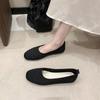 2024 New Fashion Solid Color Mesh Breathable Square Toe Comfortable Women's Single Shoes Flat Sole Slip-on Casual and Light