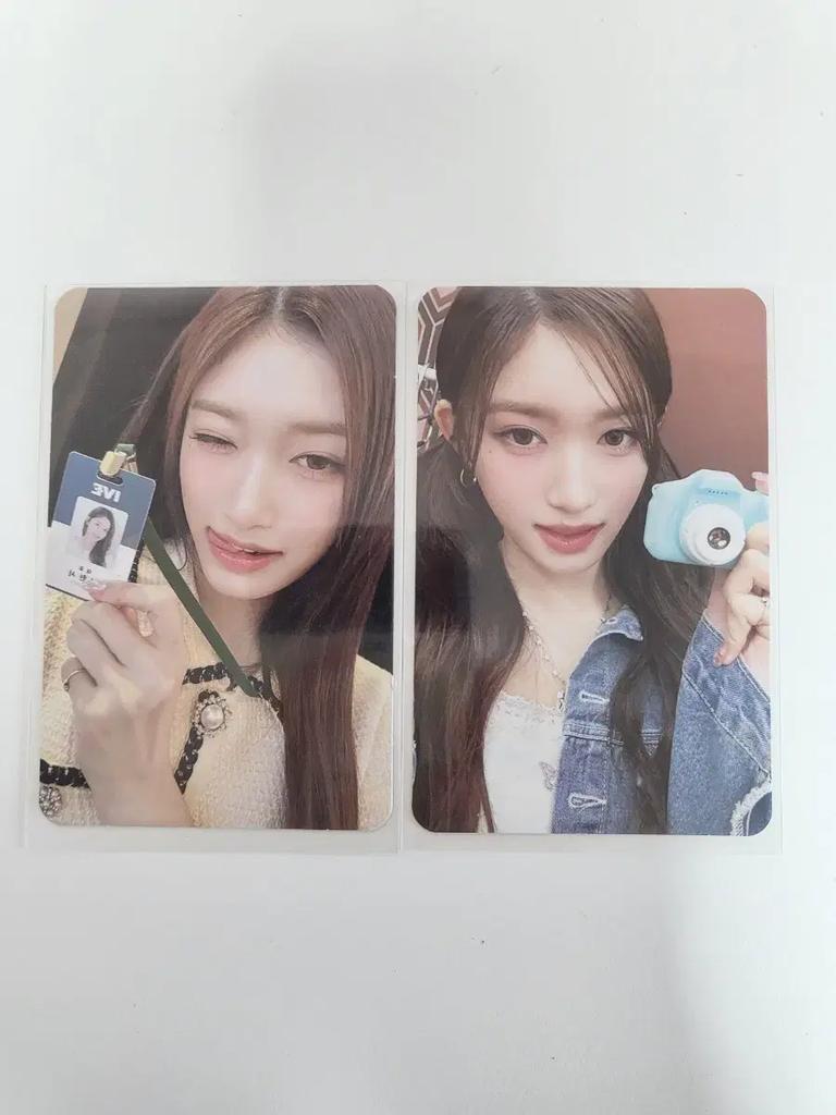 IVE Ether Magazine Pancon Dive Zone Poka 2 types